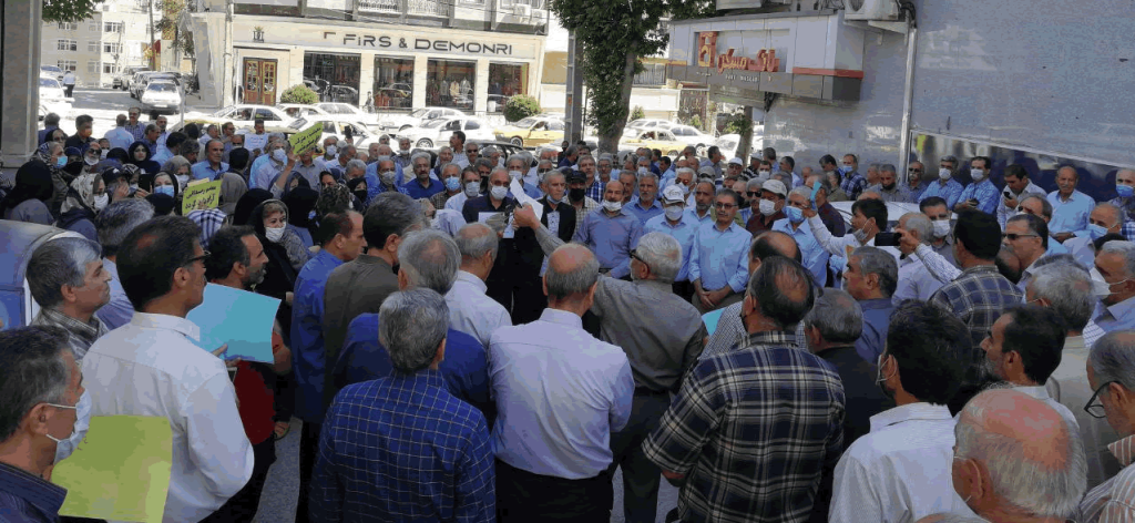 راه پیمایی بازنشستگان
