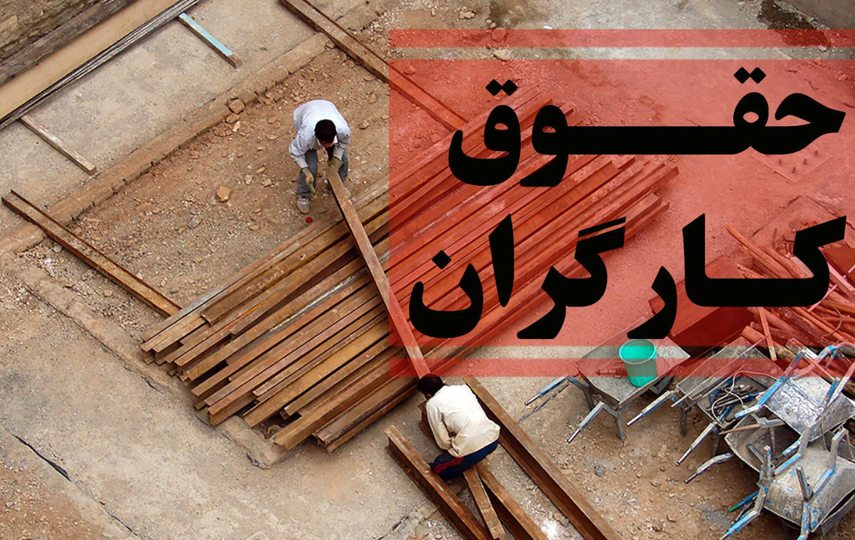 آش آنقدر شور بود که خان هم فهمید