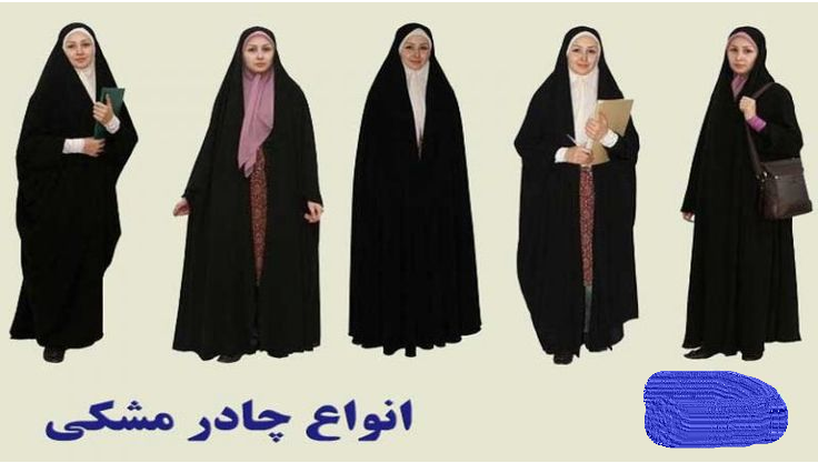فشار جبهه پایداری برای اجرای قانون حجاب و عفاف: چالش‌ها و پیامدهای اجتماعی