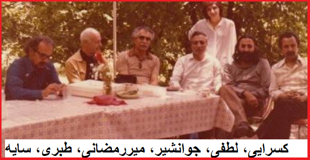 سخنان نغز