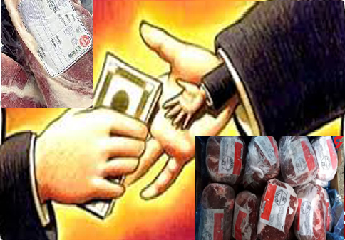 افشاگری و اعتراف به رانت خواری در واردات گوشت قرمز در سیستم فاسد