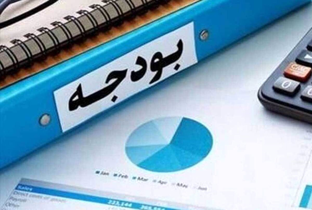 بودجه صفری برای پروژه‌های دولتی